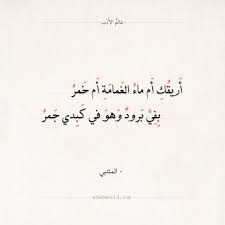 We did not find results for: Ø­Ø±ÙØ© Ù‚Ø§Ø¦Ù…Ø© Ø·Ø¹Ø§Ù… Egomania Ø´Ø¹Ø± ØºØ²Ù„ ÙØµÙŠØ­ Ø§Ù„Ù…ØªÙ†Ø¨ÙŠ Impexnews Net