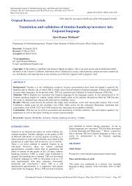 Pdf Translation And Validation Of Tinnitus Handicap Inventory Into Gujarati Language