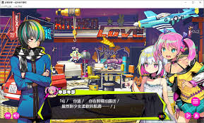 SLG]doHnadoHna 多娜多娜一起来做坏事吧繁中汉化免安装版[2.97G] – 天使二次元