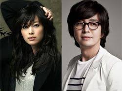 He then continued his studies at sungkyunkwan university, majoring in film, tv & multimedia in 2000. Bae Yong Joon And Lee Na Young Not Getting Married Hancinema The Korean Movie And Drama Database