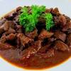 Mengolah daging kambing memang tidak mudah. 3