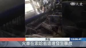 毎日新聞の公式facebookページです。 see more of 毎日新聞 on facebook. Wo Jr9ki86cqwm