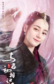2022 Upcoming Chinese Wuxia & Xianxia Drama List
