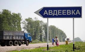 У нас ви завжди знайдете найсвіжіші новини з життя міста! Bezhenka Iz Avdeevki Vy Mne Obyasnite Chto Specnazovec Iz Kaliningrada Delal Na Donbasse