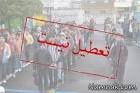 نتیجه تصویری برای آیا مدارس فردا 1 دی 97 تعطیل هستند ؟
