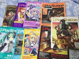 またしても！駿河屋 ゲーム雑誌詰め合わせ20冊福袋を開封！ - 絶対SIMPLE主義