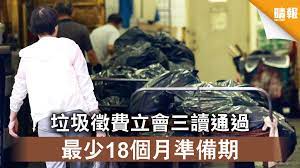 复 制 成 功 打 开 微 信. Vgakabajeoddxm