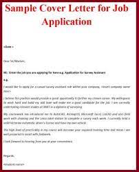 Maybe you would like to learn more about one of these? Application Letter In Nepali Job Application Letter Sample In Nepali Language Trp Internship Program Application Congresswoman Nita M Sallycylina