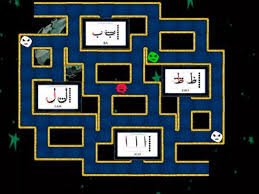 Tahun 5 Kuiz Jawi Khat Sumber Pengajaran