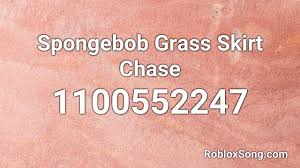 Here are roblox music code for minecraft theme loud roblox id. Chase Temporary Identification Code 07 2021