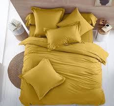 These are so many great picture list that may become your inspiration and informational purpose of housses de couettes la redoute design ideas for your own collections. Housse Couette Jaune Housse De Couette Couette Idees De Decoration Interieure