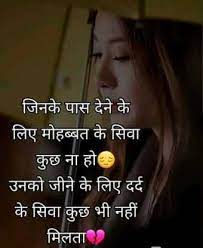 We did not find results for: 100 Best Images Videos 2021 Sad Life Whatsapp Group Facebook Group Telegram Group