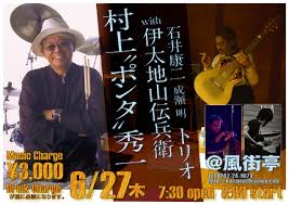 宅男腐女的爱好导航。 地址发布页： lanse.icu 最新地址： ldh. 6 27 æ'ä¸Šãƒãƒ³ã‚¿ç§€ä¸€withä¼Šå¤ªåœ°å±±ä¼å…µè¡›ãƒˆãƒªã‚ª é¢¨è¡—äº­official Website