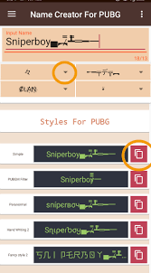 How To Pubg Name