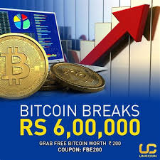 Complete your first transaction of worth $100 within hours, and get a chance to win upto 500 xrp. Sushi Crypto Price Today Shiba Crypto Shiba Price Predictions 2021 Cryptocurrency According To Coinmarketcap It Is Ranked 47 In The Entire Crypto Market Jestem Przeznaczony Do Zguby