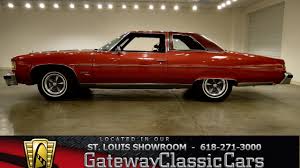 1976 pontiac bonneville gateway classic cars st louis 6236 youtube 1976 pontiac bonneville gateway classic cars st louis 6236