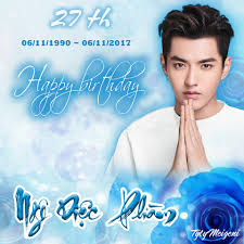 updated 11.01.2021 #kriswu ngô diệc phàm @l'oréal men expert cập nhật douyin l'oréal men expert đăng cf 15s mới toanh của phàm phàm quảng bá cho sản phẩm chăm sóc da mới. Ngo Diá»‡c Pham Ngdicphm4 Twitter