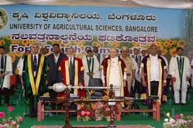 An android application that contains information about pomegranate crop. 44th Convocation Address Of University Of Agricultural Sciences Bengaluru à¤­ à¤°à¤¤ à¤¯ à¤• à¤· à¤…à¤¨ à¤¸ à¤§ à¤¨ à¤ªà¤° à¤·à¤¦