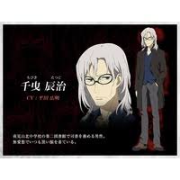 Another wiki is a fandom anime community. Another All Characters Anime Characters Database