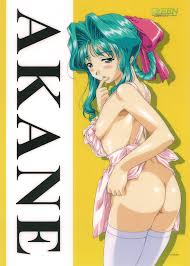 Rule 34 Dev - animated censored green_(game) hirose_mariko tagme|789177504