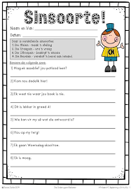 gr 4 ht gekry op fb language worksheets phonics song afrikaans