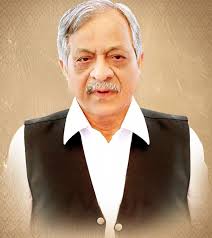 File:Ali Aslam Jafri.png - Wikipedia