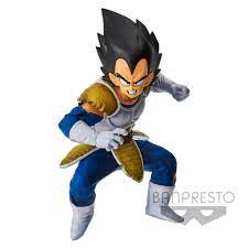 Best of dragon ball z: Dragon Ball Z World Figure Colosseum 2 Vol 6 Vegeta Figure Otaku House
