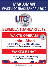 جوهر بهرو, chinese:新山) (also johor baru or johore baharu, informally called jb) is a city and the state capital of johor in malaysia. Jpj Cawangan Utc Johor Facebook