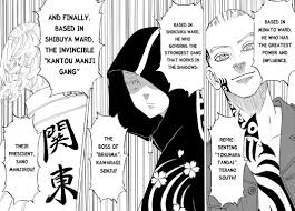 The bookmark button is a very simple way to get notifications. Tokyo Revengers Chapter 208 Tokyo Revengers Manga Online