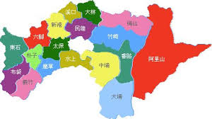 嘉義市街實測圖 (1931) 嘉義市區改正圖 (1909) 嘉義市區計畫平面圖 (1932) 嘉義市街圖 (1935) 嘉義市職業別明細圖 (1936) 嘉義市內地圖 (1940) 300 m. è‡ºç£åœ°åœ– å˜‰ç¾©ç¸£ Gif Smallnameçš„ç›¸ç°¿ ç—žå®¢é‚¦