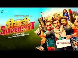 Bhaiaji Superhit À¤­ À¤…à¤œ À¤¸ À¤ªà¤°à¤¹ À¤Ÿ Bollywood Movie Public Review Sunny Preity Zinta Arshad Warsi Youtube Lethargic lethargic akhyian is romantic, masti song, do naina will be immaculate excellent sentimental. bhaiaji superhit à¤­ à¤…à¤œ à¤¸ à¤ªà¤°à¤¹ à¤Ÿ bollywood movie public review sunny preity zinta arshad warsi