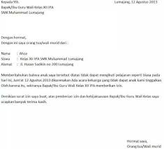 Contoh surat izin tidak sekolah karena peristiwa, acara atau kegiatan tertentu. 16 Contoh Surat Izin Tidak Masuk Sekolah Karena Sakit Acara Urusan