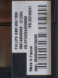 Philips Fisio 625