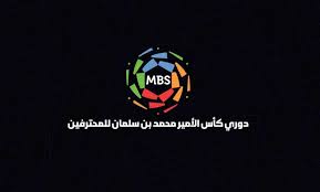 كأس السوبر السعودي الملحق السعودي ١/٢ الملحق السعودي ٢/٣ دوري الشباب السعودي كأس ولي العهد. Koragate Ù…ÙˆØ§Ø¹ÙŠØ¯ Ù…Ø¨Ø§Ø±ÙŠØ§Øª Ø§Ù„Ø¬ÙˆÙ„Ø© Ø§Ù„Ù‚Ø§Ø¯Ù…Ø© Ù…Ù† Ø§Ù„Ø¯ÙˆØ±ÙŠ Ø§Ù„Ø³Ø¹ÙˆØ¯Ù‰ Ù„Ù„Ù…Ø­ØªØ±ÙÙŠÙ†