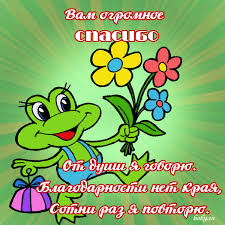 Похожее изображение
