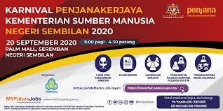 Untuk memohon sila ikut langkah seperti di bawah. Jabatan Sumber Manusia