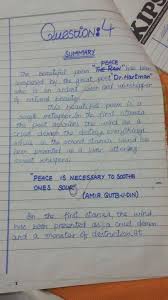 I have created ratta.pk to promote the eductaion in pakistan. Top 10 Mistakes F Sc Students Make And Their Solutions Top Study World