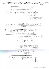 How To Calculate The Weight Of A Mild Steel Bar From Its