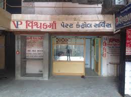Gujarat chief minister vijay rupani on sunday laid the foundation stone of the luxury hotel, coming up in vastrapur area of the city with. Vishwakarma Pest Control Service Vasna Residential Pest Control Services In Ahmedabad Justdial