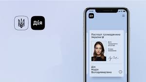 Дія — держава в смартфоні. Dlya Avtorizacii V Diya Budet Ispolzovatsya Tehnologiya Nfc