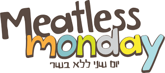 למעשה מדובר באחד מימי הקניות השיווקיים, שמצוין ביום שני שלאחר חג ההודיה בארהב, כשבכל שנה המבצעים משתדרגים, וחנויות מקוונות רבות. ×™×•× ×©× ×™ ×œ×œ× ×'×©×¨
