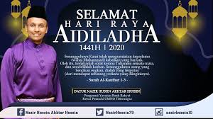 Umno titiwangsa youth chief datuk nazir hussin akhtar hussin urged leaders at the national level to stop the hatred for one another as that could further divide the malays. Danial Abdullah Danial Abd Twitter