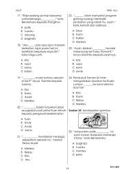 Lebih banyak pelajaran bahasa tagalog. 50 Latihan Koleksi Bbm Portal Pilihan Guru Masa Kini Facebook