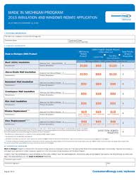Consumers energy has filed 34 labor condition applications for h1b visa and 9 labor certifications for green card from fiscal year 2017 to 2019. Fillable Online Inwin Rebate Application Consumers Energy Residential Trade Fax Email Print Pdffiller