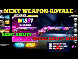 Weapon royale in free fire. Garena Free Fire Upcoming Weapon Royale Next Weapon Royale M1887 New Next Weapon Royal Freefire Ø¯ÛŒØ¯Ø¦Ùˆ Dideo