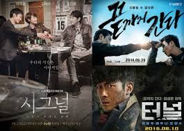 If you enjoy zombie tv series or films, there may not be another series quite like netflix's kingdom for you to sink your teeth into. Signal Writer Teams With A Hard Day Director For New Sageuk Kingdom Dramabeans Korean Drama Recaps