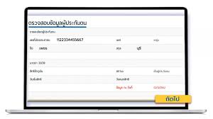 Maybe you would like to learn more about one of these? à¹à¸ à¸à¸ª à¸à¸ à¸à¸£à¸°à¸ à¸à¸ª à¸à¸à¸¡