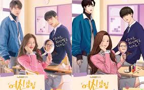 23 Pemain Drama Korea True Beauty Terlengkap Blog Unik