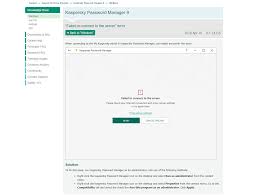 Kaspersky Password Manager Review Updated 2021