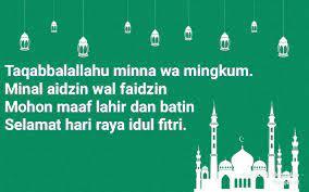 Selamat hari raya aidilfitri images pictures hd wallpapers via www.appsforpcplanet.com. Daftar Kumpulan Ucapan Selamat Hari Raya Idul Fitri 1441 H Lebaran 2020